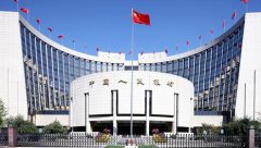中国人民银行关于加强开户管理及可疑