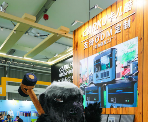卡儿酷团宠——酷哥在ISPO上海户外展，